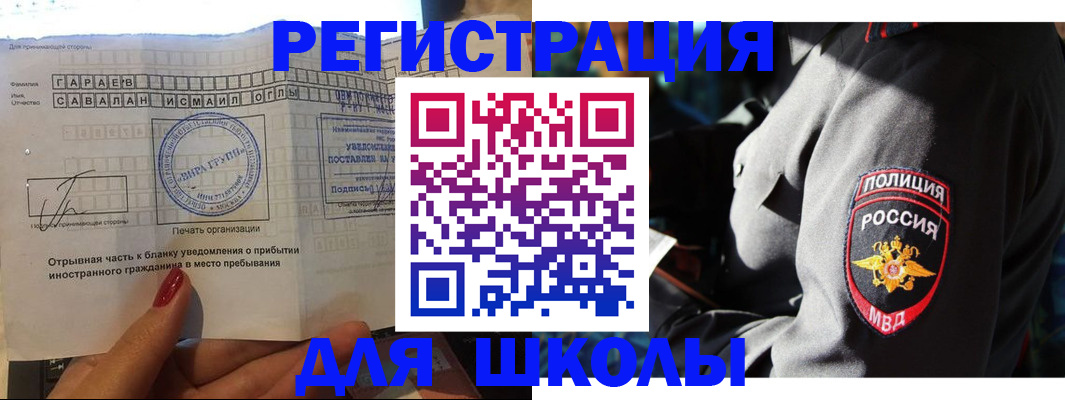 найти адрес прописки в Верхней Салде